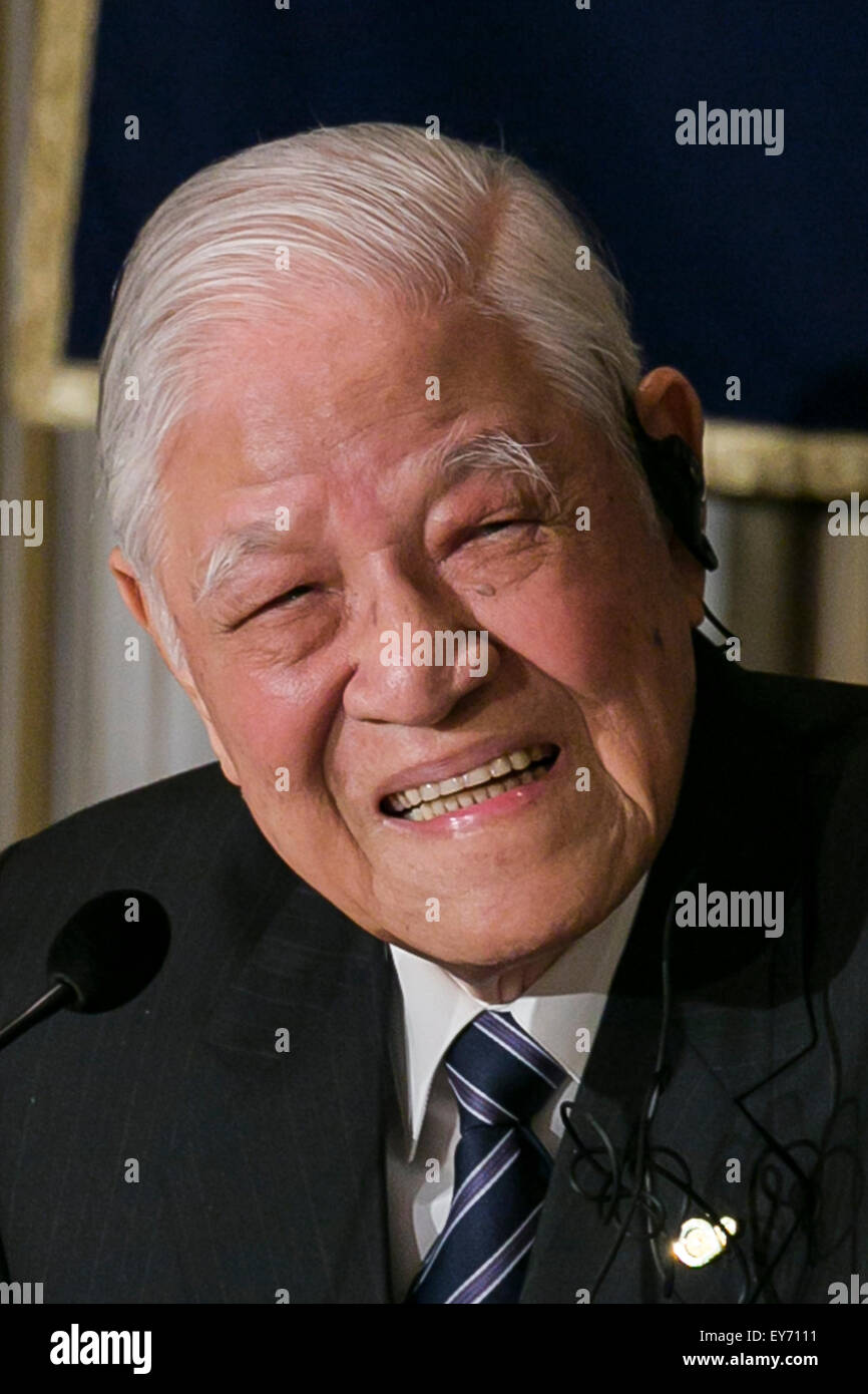 Teng hui hires stock photography and images Alamy