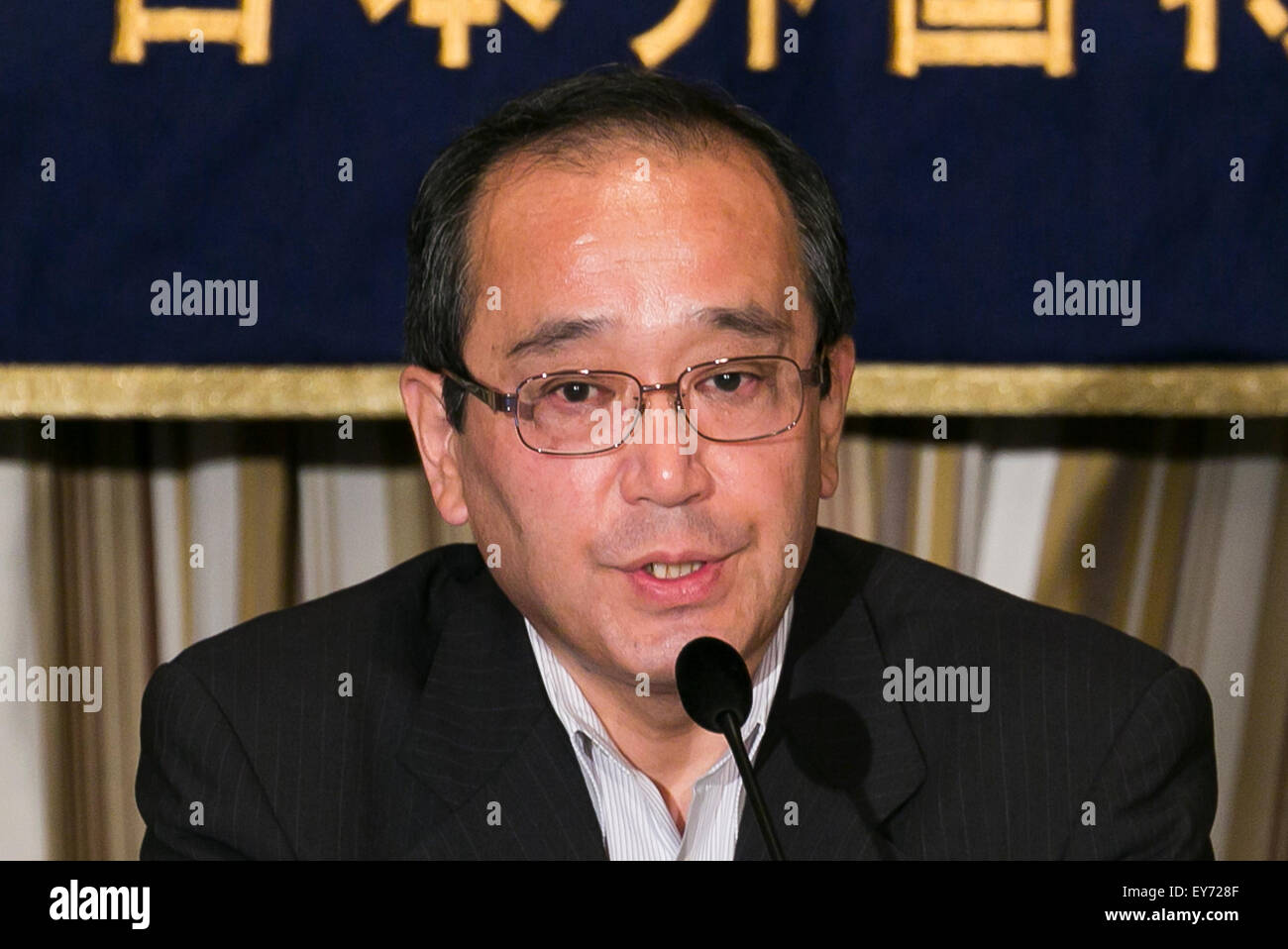 Tokyo, Japan. 23rd July, 2015. Kazumi Matsui, Mayor of Hiroshima speaks during a press conference at the Foreign Correspondents' Club of Japan on July 23, 2015, Tokyo, Japan. Mayor Matsui said that his city is resolved to eliminate all the nuclear weapons in the world so as never to repeat a tragedy such as the bombing of Hiroshima and Nagasaki. This year marks the 70th anniversary of the end of the Second World War and the atomic bombing of Hiroshima and Nagasaki on August 6th and 9th 1945. Credit:  Aflo Co. Ltd./Alamy Live News Stock Photo