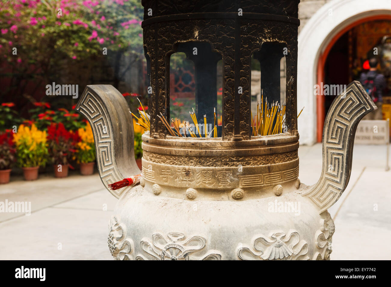 Chinese incense pot Stock Photo Alamy