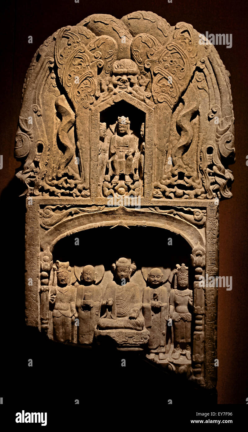 Buddhist Stele stone erected by Ma Shi Yue , Northern Qi ad 572 Shanghai Museum of ancient Chinese art China ( Northern Q was one of the Northern dynasties of Chinese history and ruled northern China from 550 to 577 ) Stock Photo