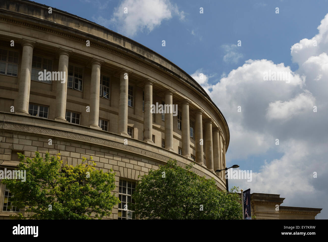 A close up detail of the exterior of Manchester Central Library in Manchester city centre UK Stock Photo