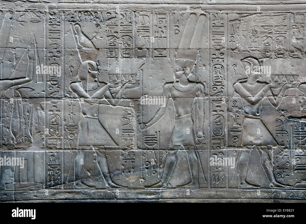 Min amon hi-res stock photography and images - Alamy