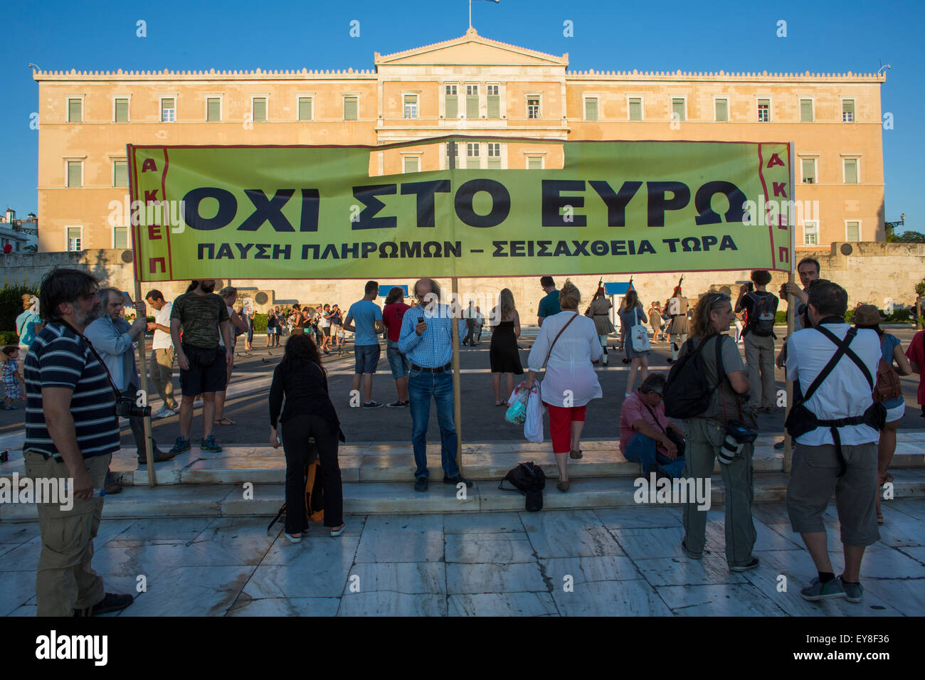 Thousands of people demonstrating in Athens against the EU imposed VAT increase on products and services. the Greek Parliament v Stock Photo