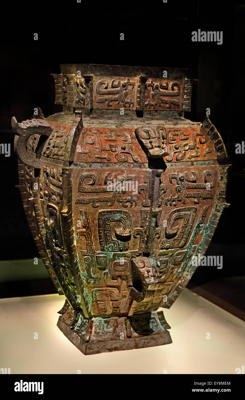 Lei wine vessel hires stock photography and images Alamy