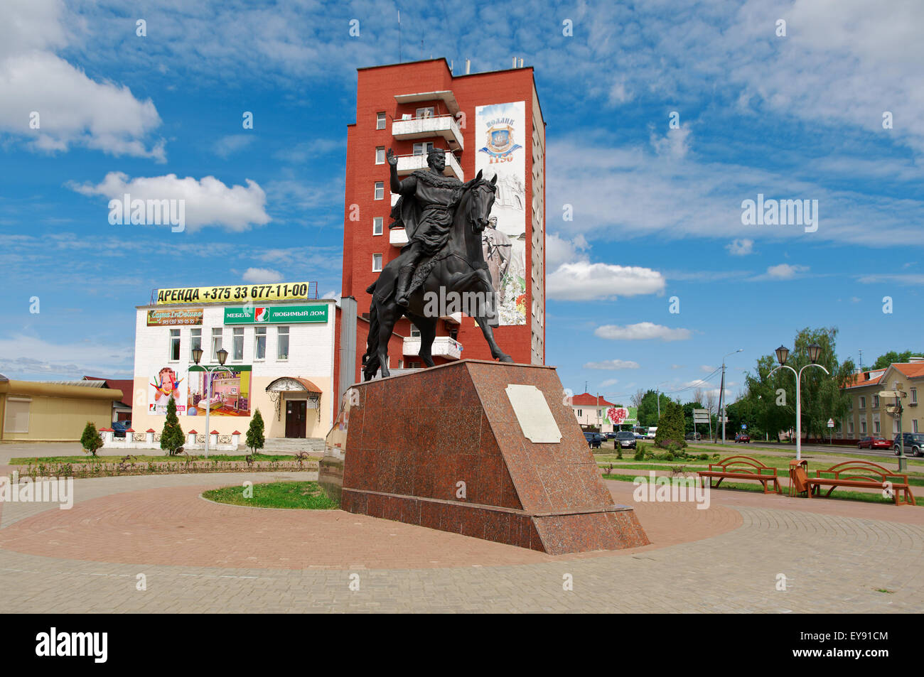 Monument Grand Prince of Polotsk Vseslav .Polotsk on June 9, 2015.Belarus Stock Photo