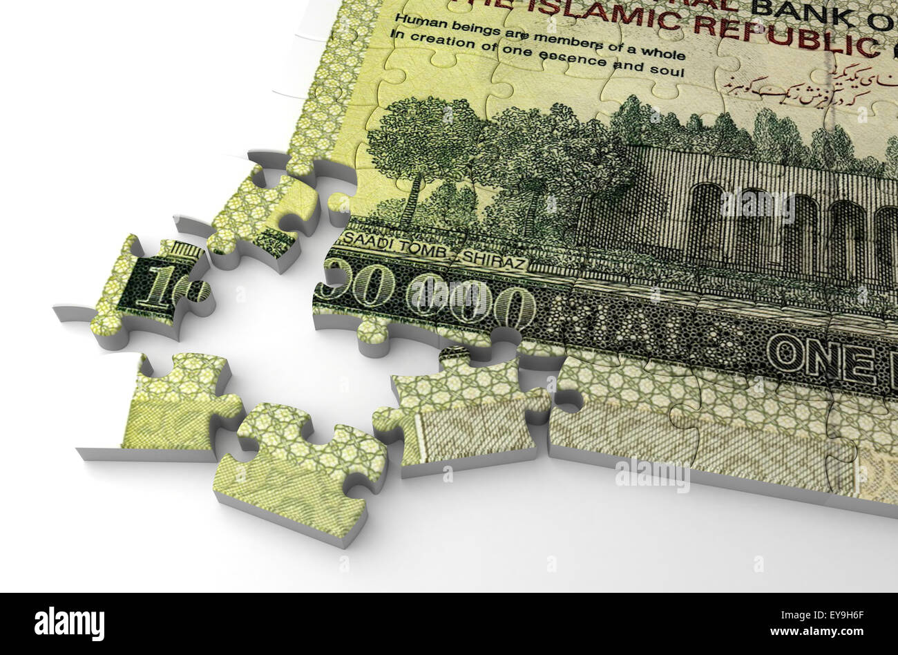 Iranian rial banknotes hires stock photography and images Alamy