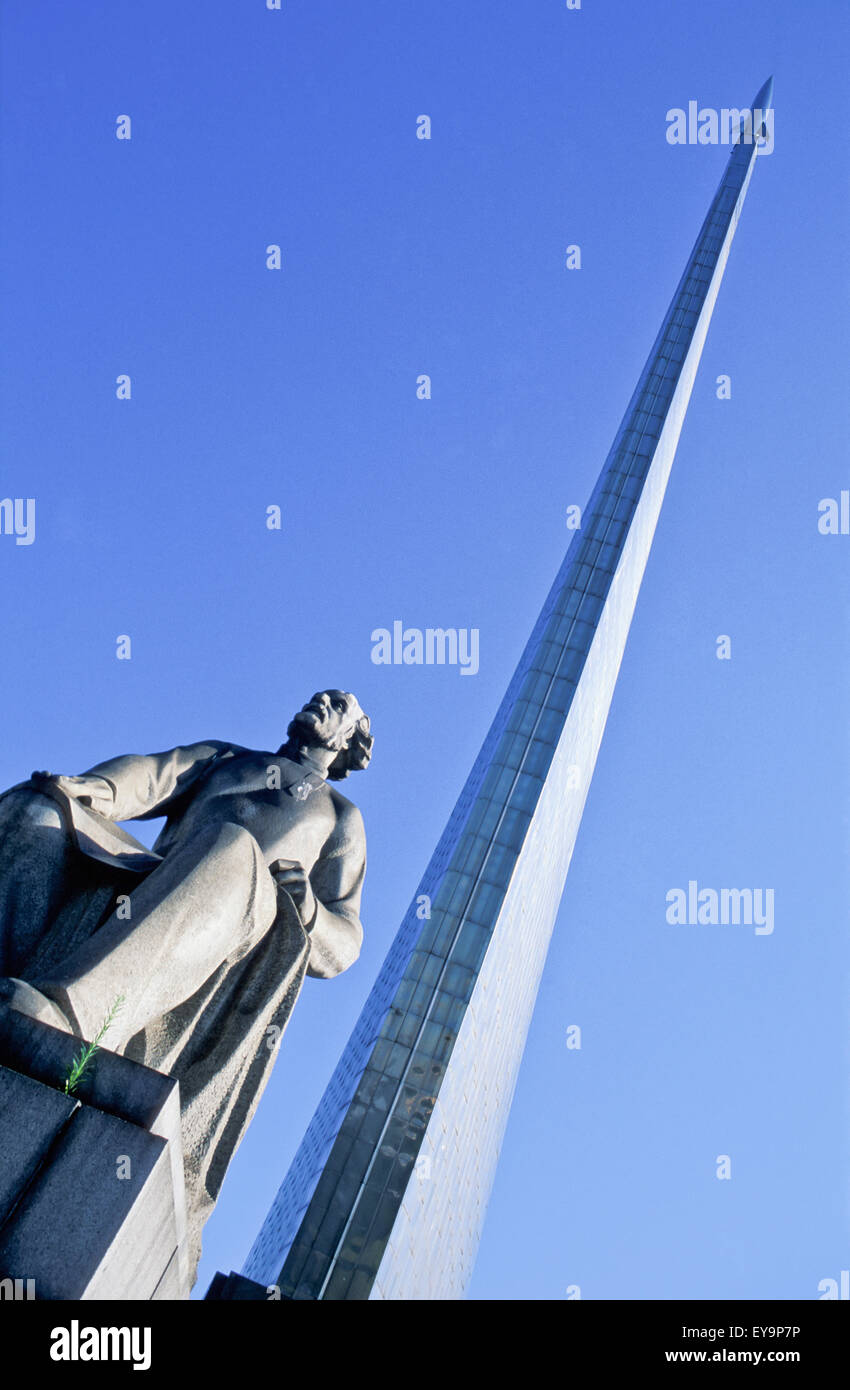 Space Obelisk And Statue Of Tsiolkovsky Stock Photo