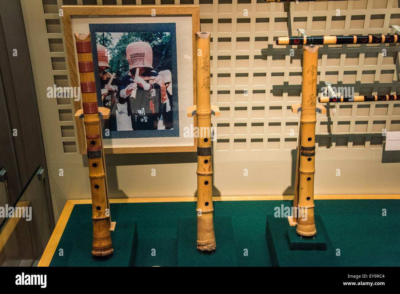 Hamamatsu Museum of Musical Instruments Stock Photo Alamy