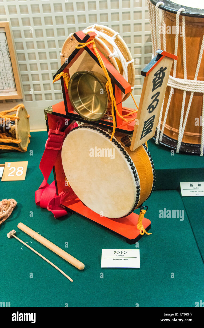 Japan chindon hi-res stock photography and images - Alamy