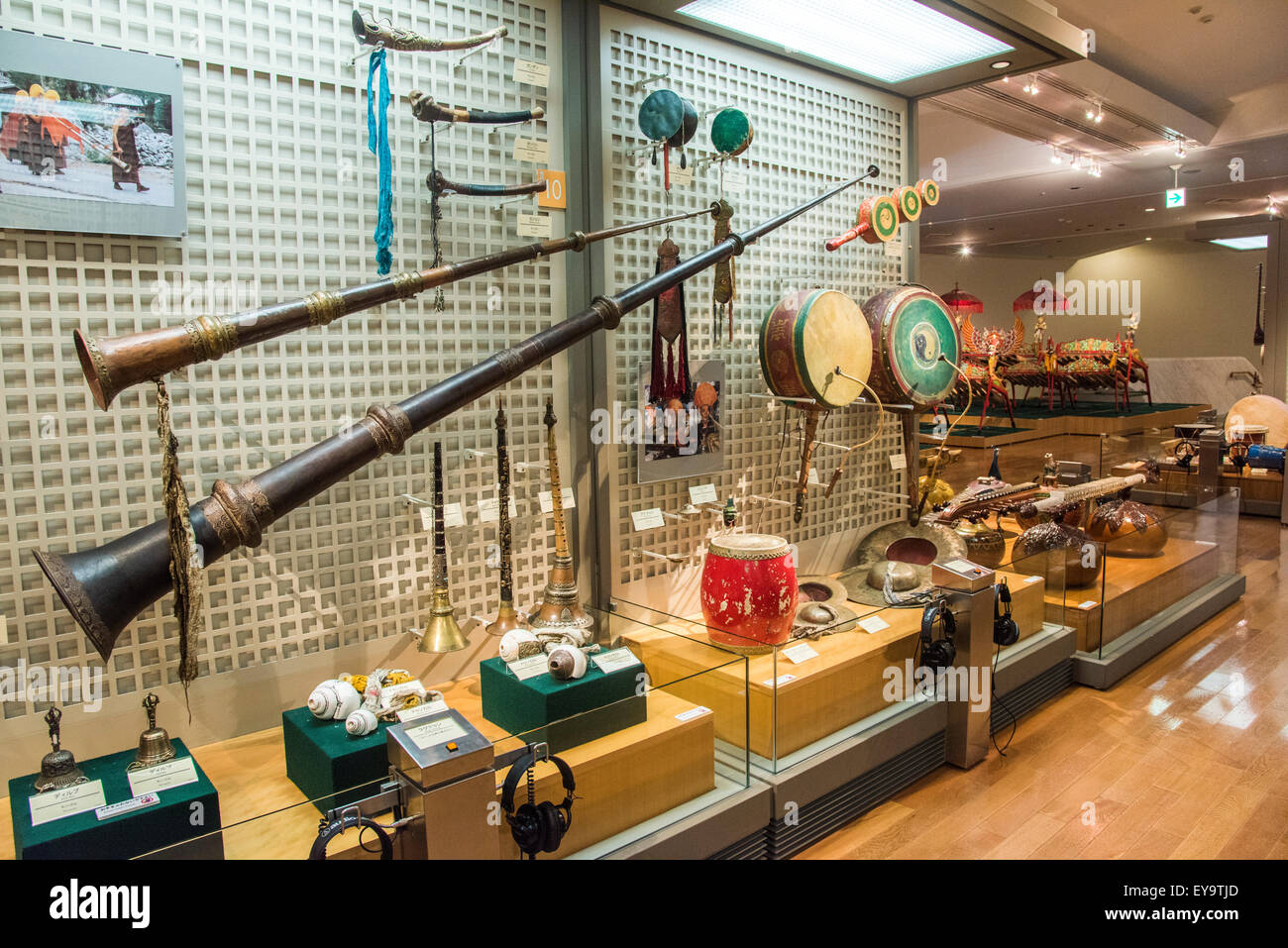 Hamamatsu Museum of Musical Instruments Stock Photo Alamy