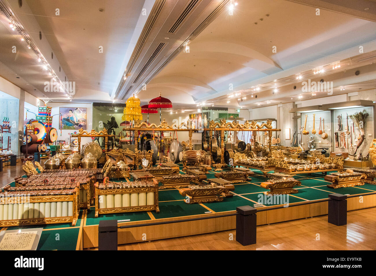 Hamamatsu Museum of Musical Instruments Stock Photo Alamy