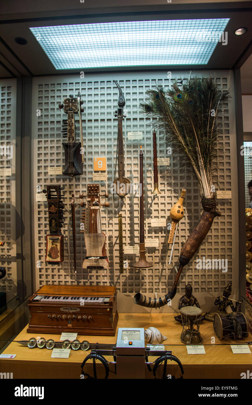 Hamamatsu Museum of Musical Instruments Stock Photo