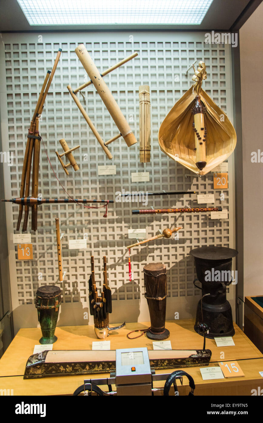 Hamamatsu Museum of Musical Instruments Stock Photo Alamy