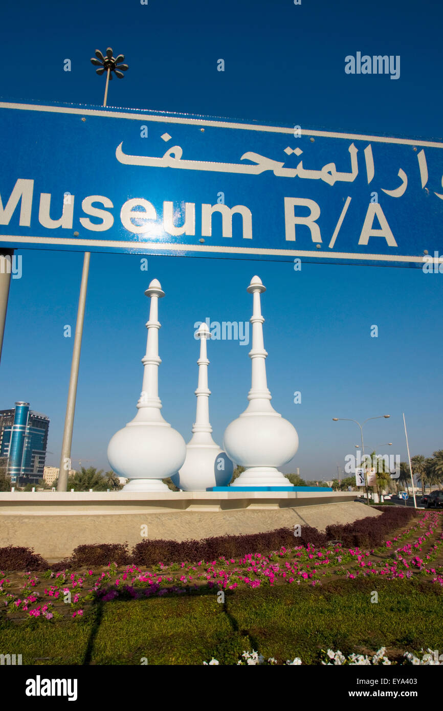 Perfume Bottle Monument And Information Sign, Doha,Qatar Stock Photo