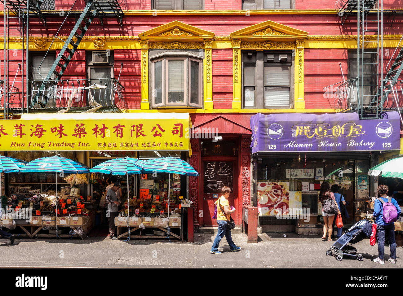 Frontal of Chinese bakery and food store in Chinatown, Mott street, Manhattan, New York City, USA. Stock Photo
