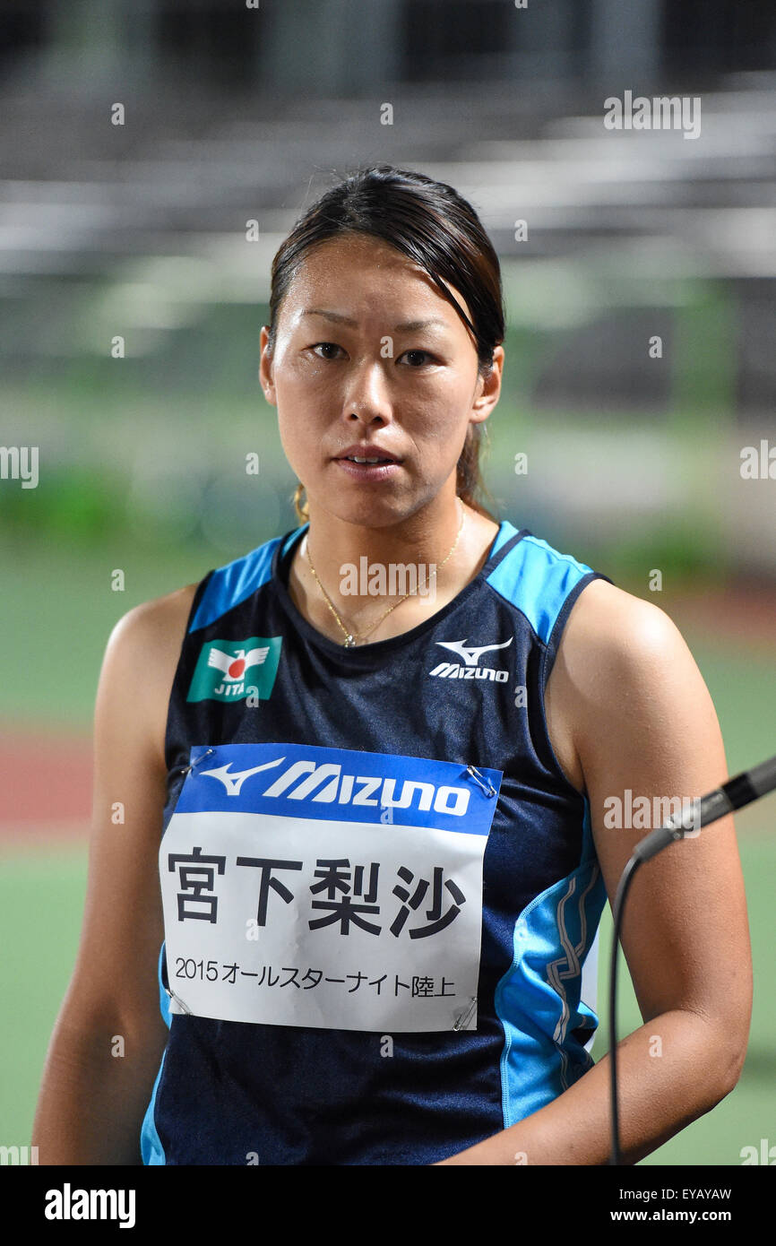 Shonan BMW Stadium Hiratsuka, Kanagawa, Japan. 25th July, 2015. Risa