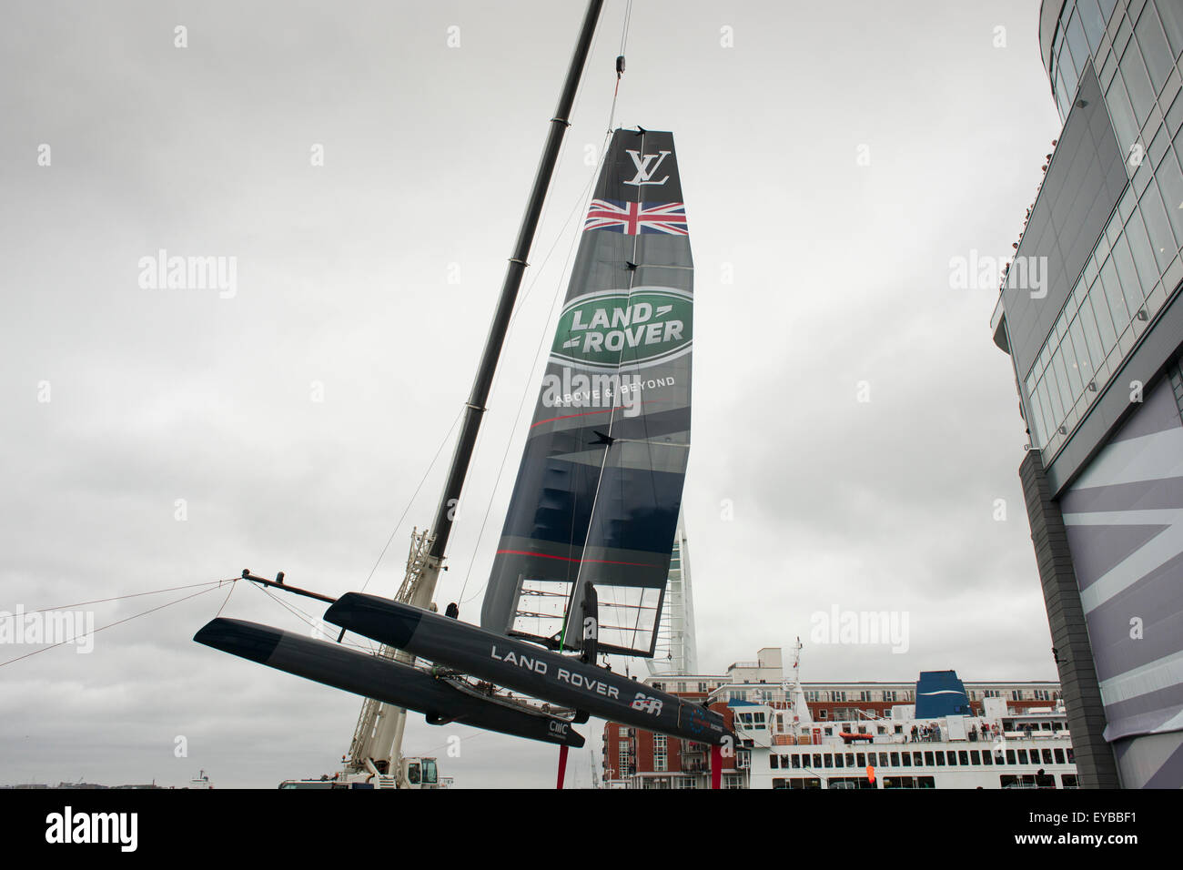 Land rover headquarters hi-res stock photography and images - Alamy