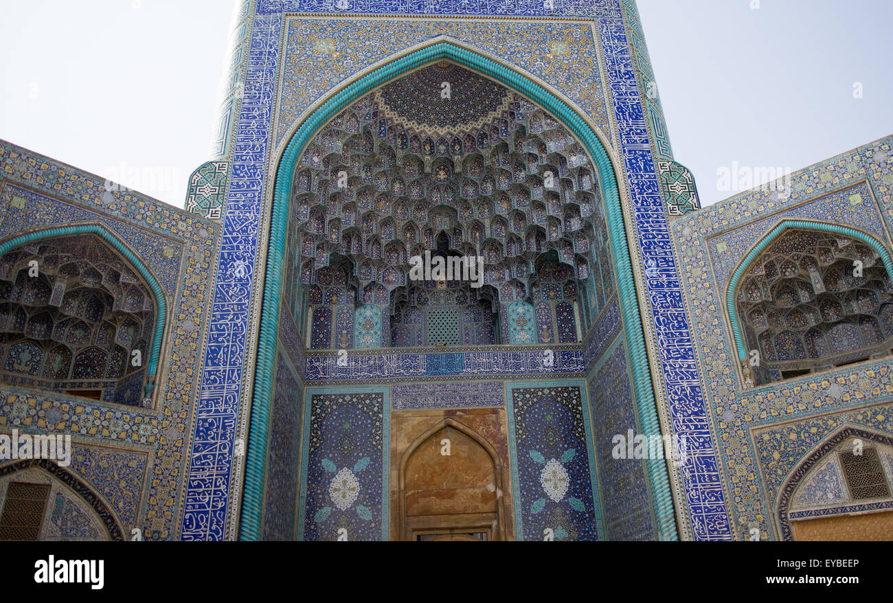 Isfahan, Iran. 21st July, 2015. A view of the entrance of the Imam ...