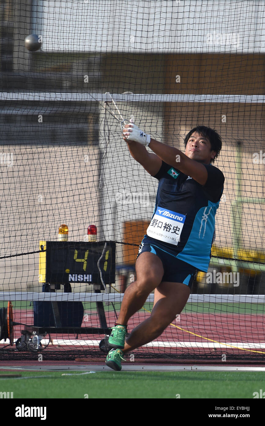 Track &amp; field hi-res stock photography and images - Page 42 - Alamy