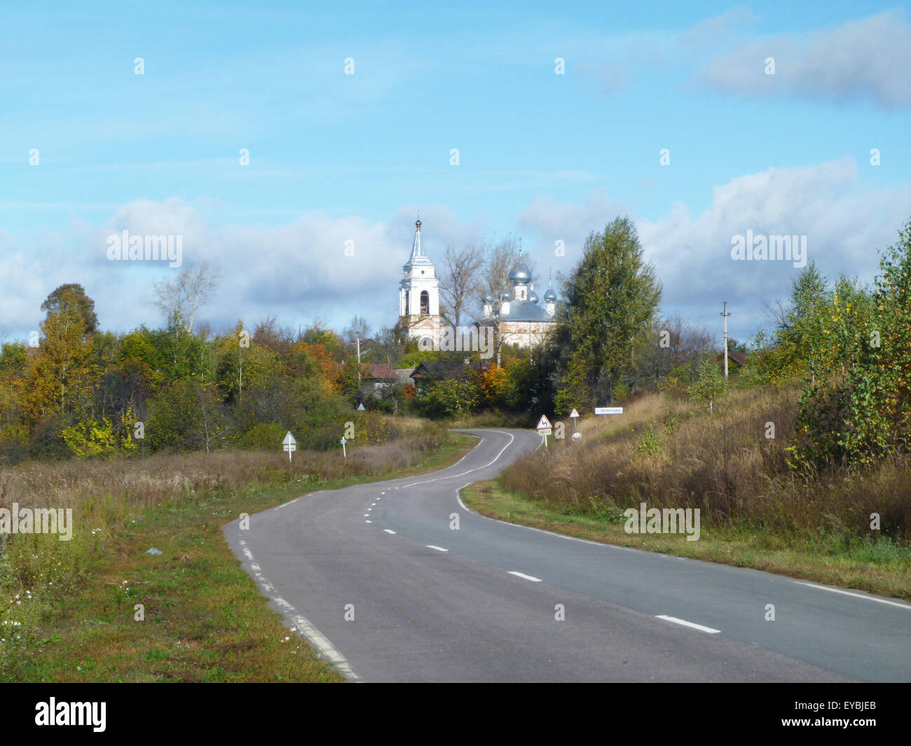 Autumn landscape in road Stock Photo