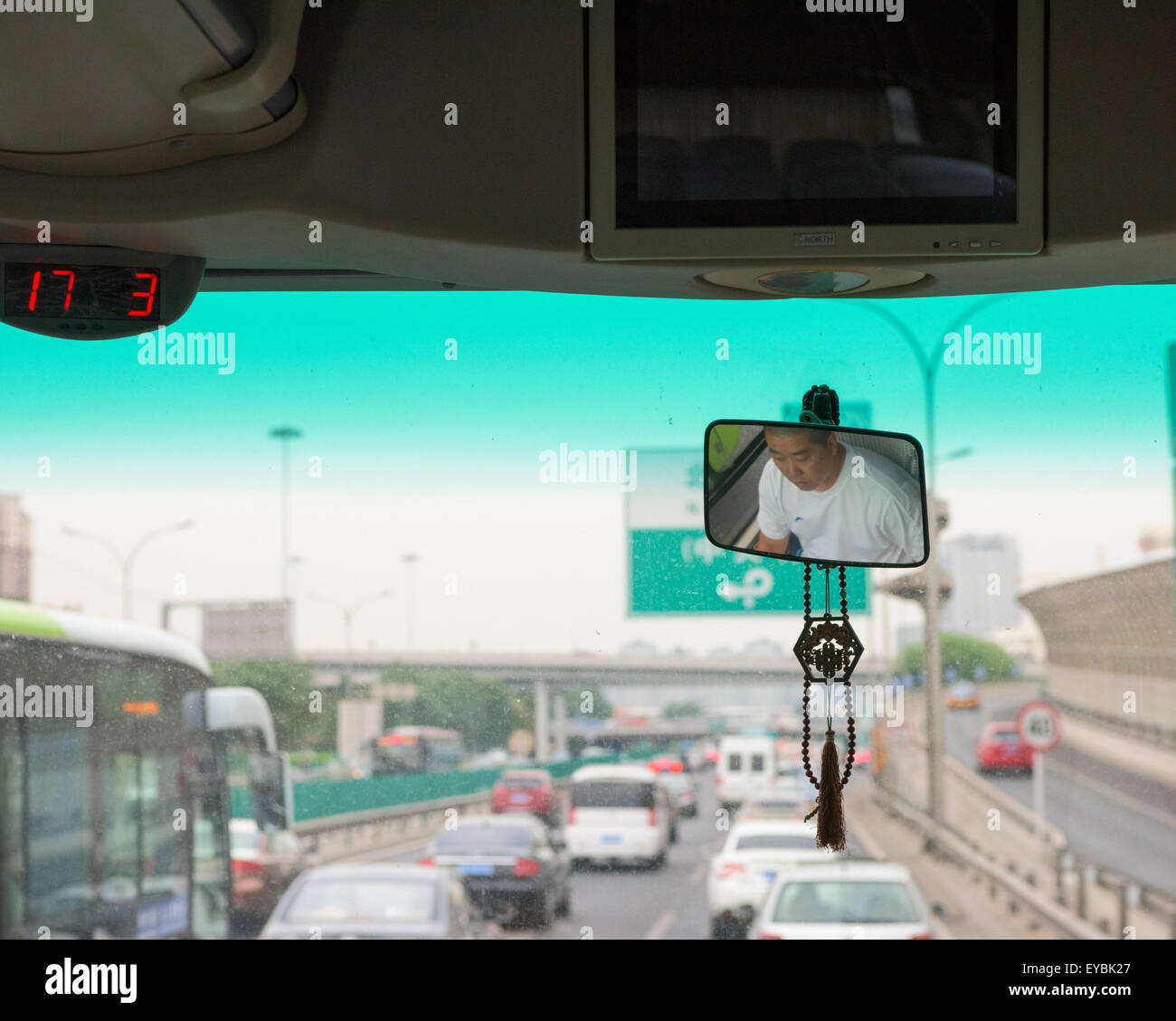 Rush-hour in Beijing, China - July 2015 Stock Photo