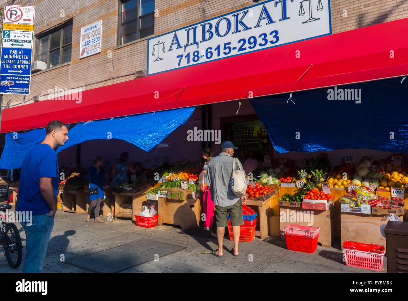 Brighton Beach, Brooklyn, People Shopping, New York City, USA, Russian