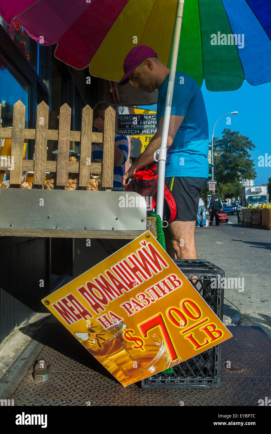 Brighton Beach, Brooklyn, New York, USA, Man Shopping Neighborhood Street Market Stock Photo