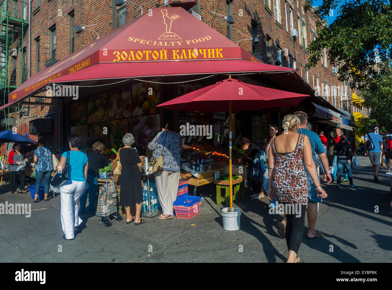 Brighton Beach, Brooklyn, New York, USA, Food Store, Russian Immigrants ...