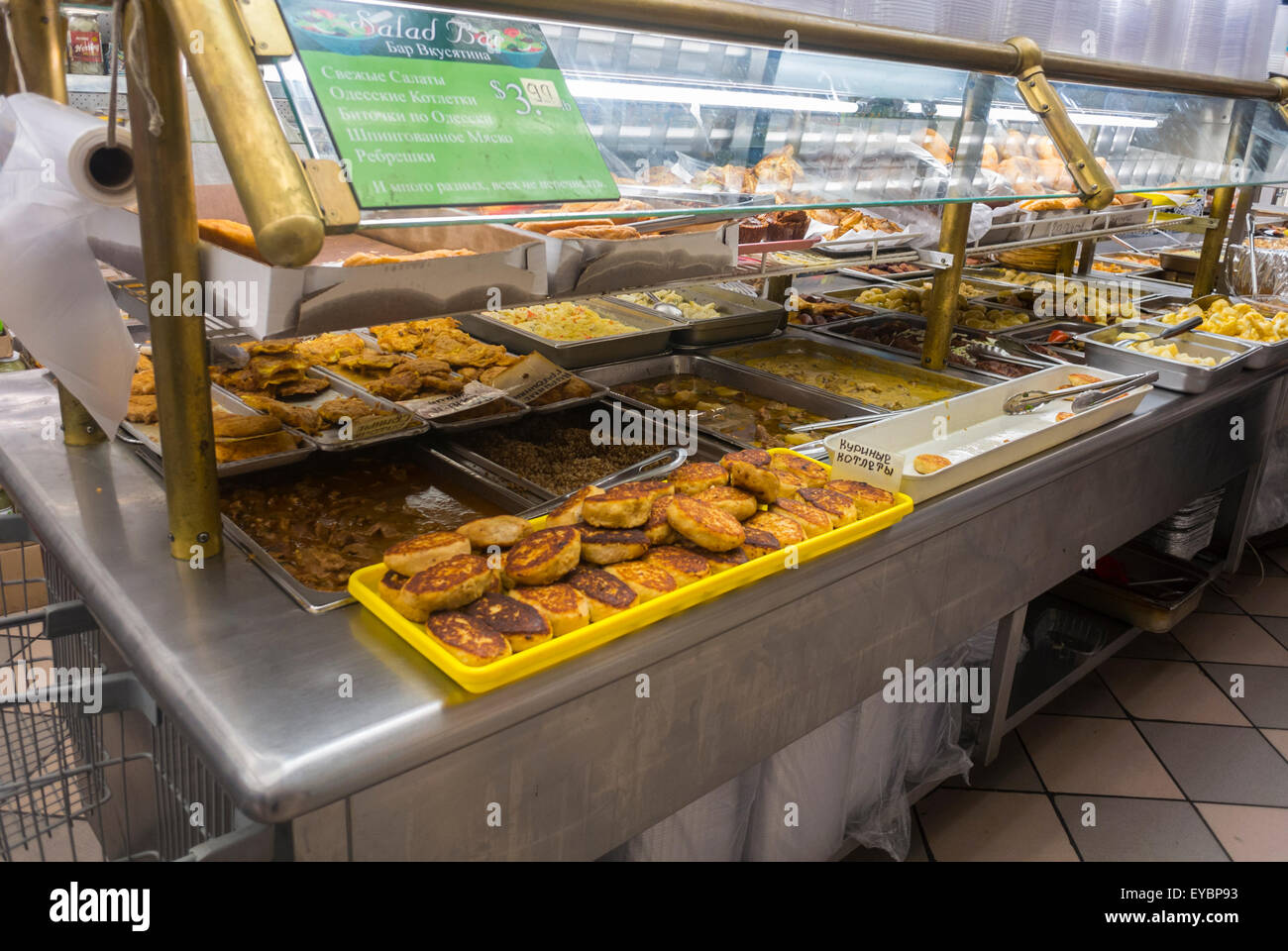 Brighton Beach, Brooklyn, New York, Russian Neighborhood, Food Stores