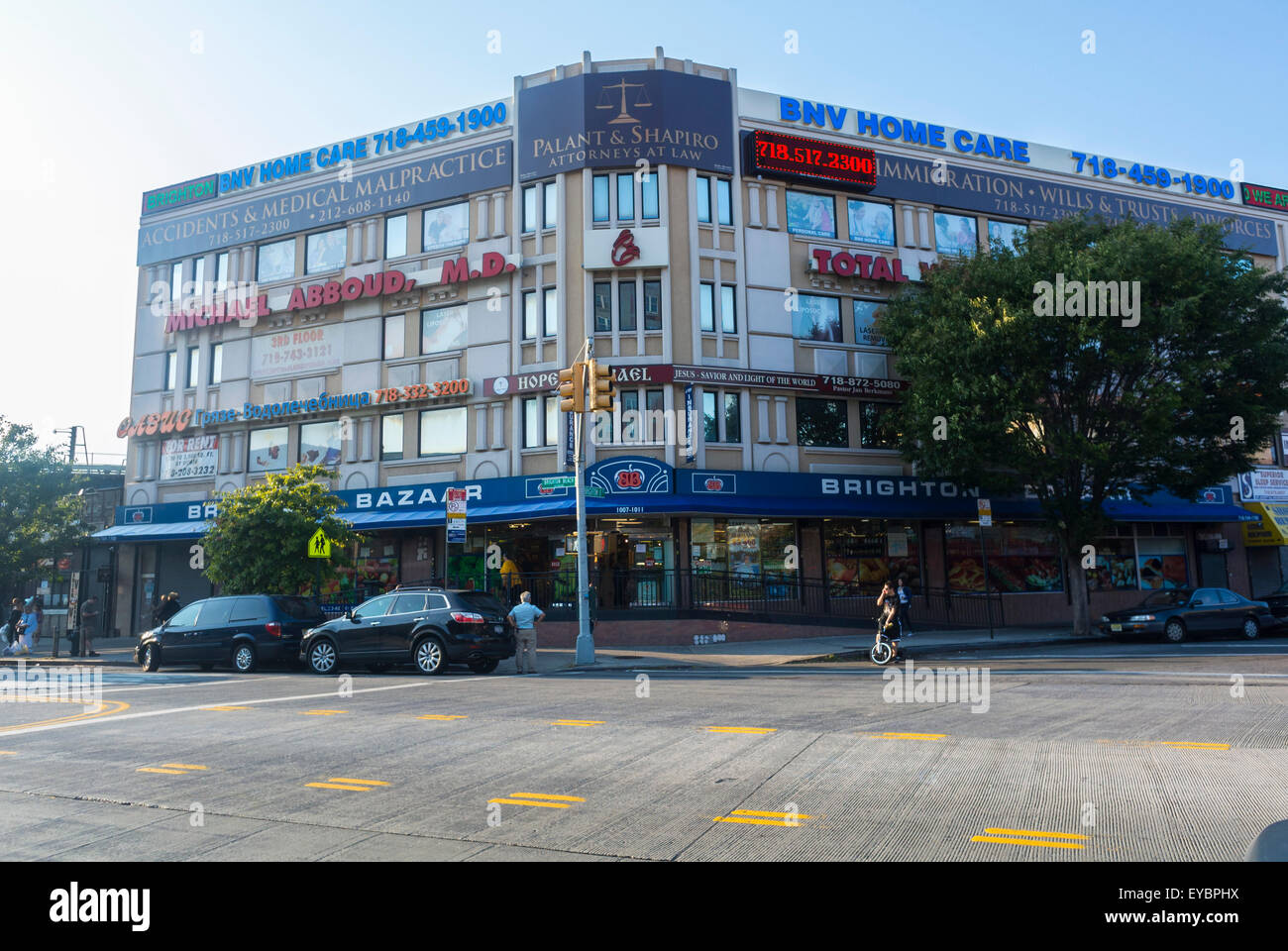 Brighton Beach, Brooklyn, New York, USA, Russian Immigrants Neighborhood Street Scenes, Office Building Stock Photo