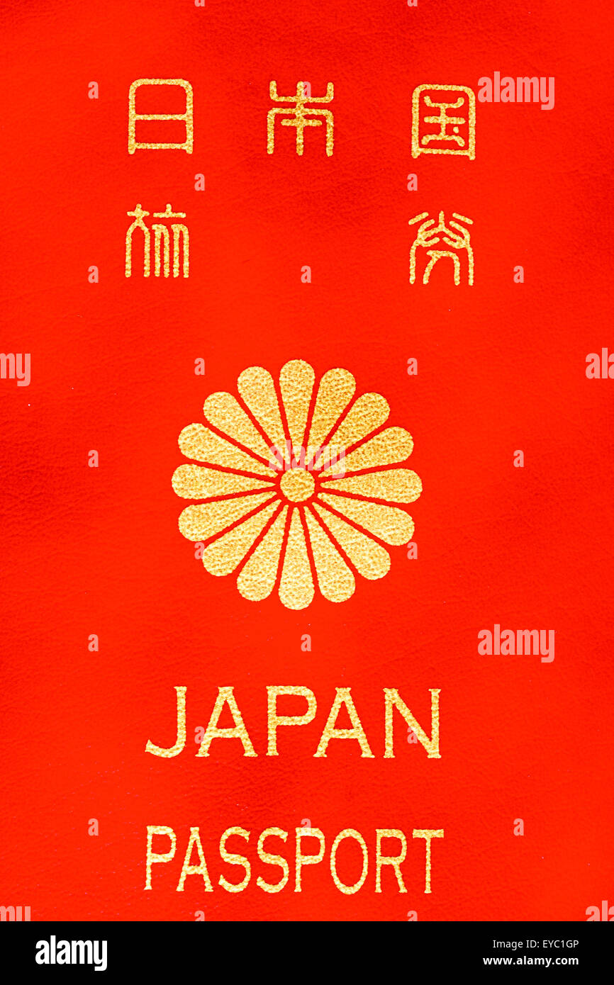 Japanese passport front cover, with the cchrysanthemum emblem and then