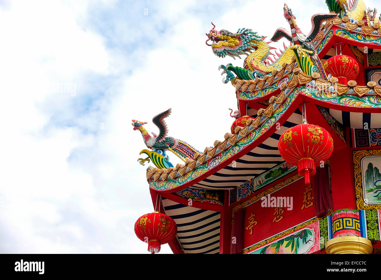 Chinese Dragon that we can see at the shrine in Asia. Stock Photo