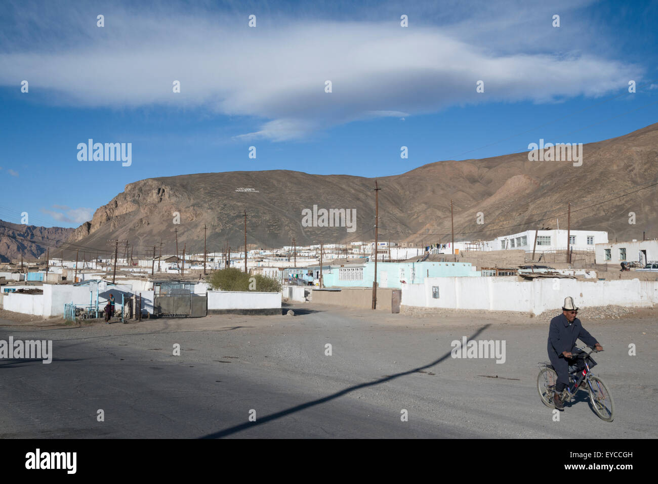 The Pamir Highway. Tajikistan. Central Asia. Stock Photo