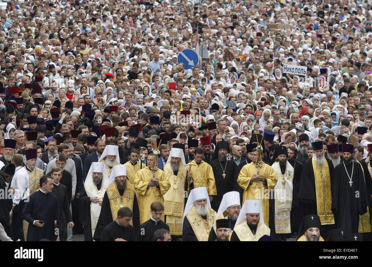 July 27, 2015 - Kiev, Ukraine - Metropolitan Onufry, head of the Ukrainian Orthodox Church of Moscow Patriarchate, takes part in religious procession marking the 1000th anniversary of the Repose of Vladimir the Great at St. Vladimirs Hill in Kiev, Ukraine, 27 July 2015. The Grand Prince of Kiev, Vladimir the Great, also known as St. Vladimir, Vladimir the Baptizer of Rus and Vladimir the Red Sun, was the first Christian ruler in the Kievan Rus who christianized the region. Orthodox believers will mark the 1027th anniversary of Kievan Rus Christianization on 28 July. (Credit Image: © Serg Glovn Stock Photo