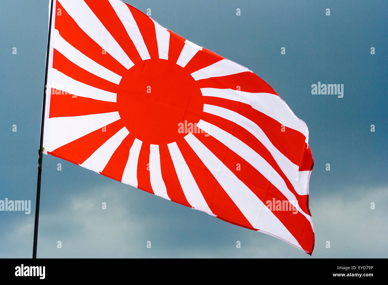 Japan Rising Sun flag 12 x 18 inch