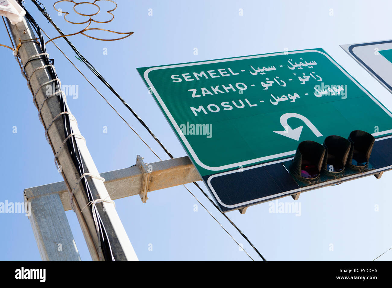 Road Signs In Dohuk, Iraqi Kurdistan, Iraq Stock Photo