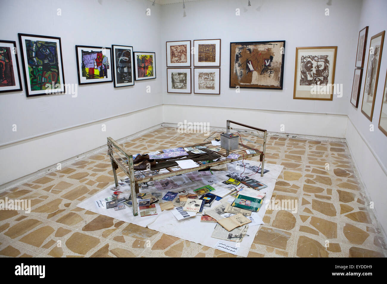 Excellent Art Gallery In Dohuk, Iraqi Kurdistan, Iraq Stock Photo