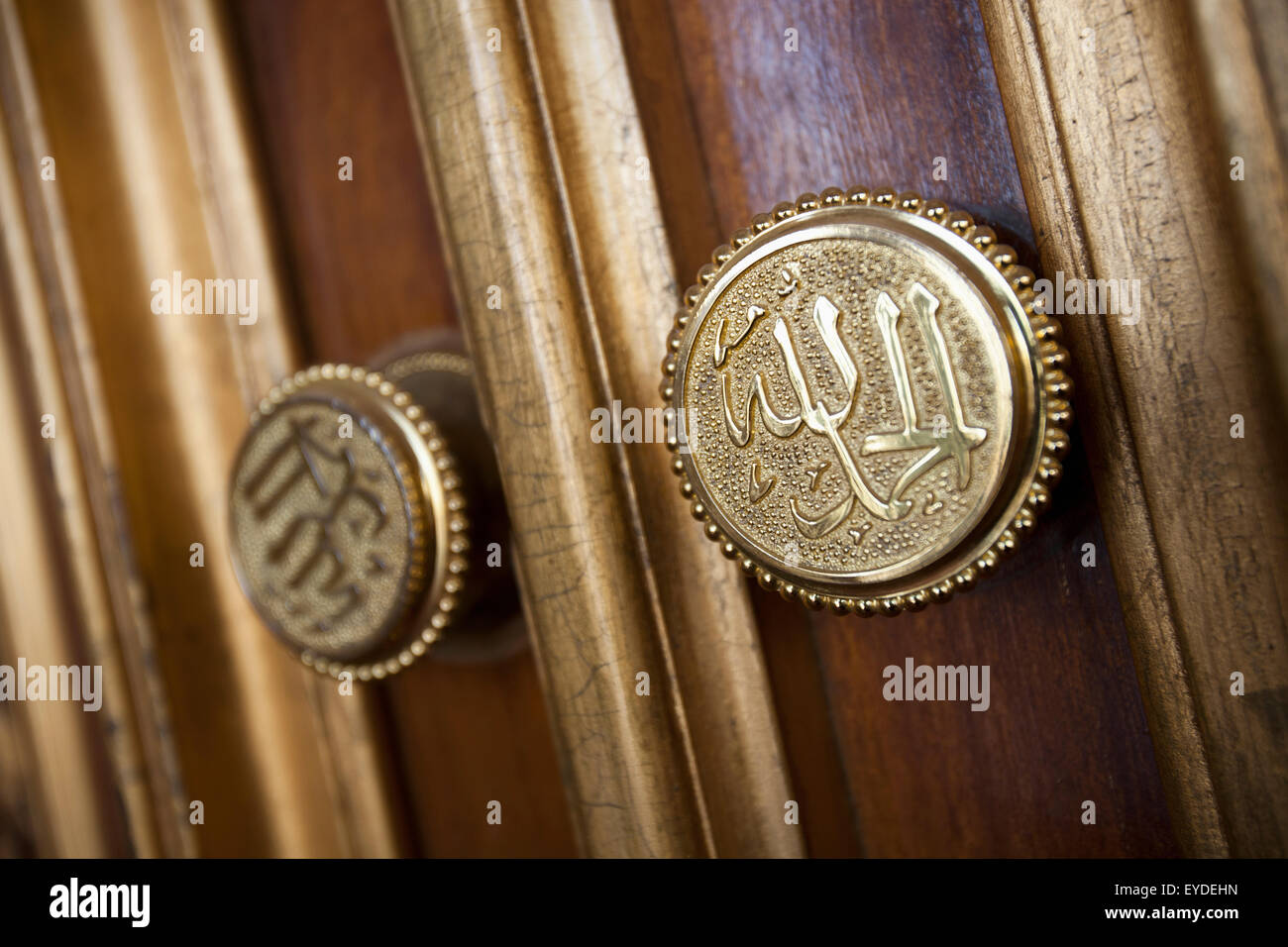 Door Handle Details At The Jalil Khayat Mosque In Erbil, Iraqi Kurdistan, Iraq Stock Photo