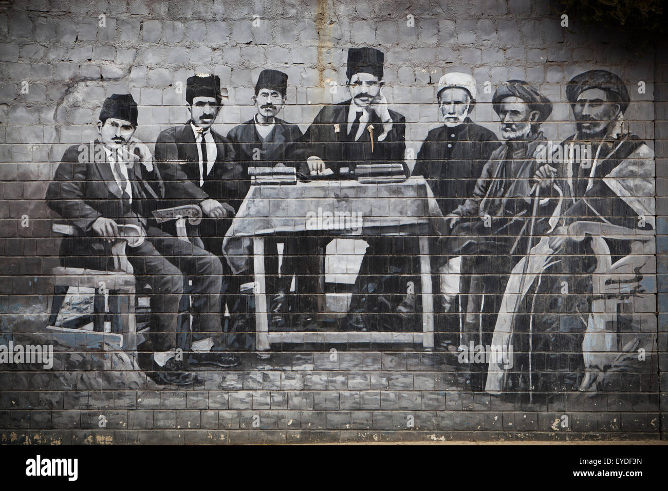 Mural Of Famous Kurdish People, Sulaymaniyah, Iraqi Kurdistan, Iraq Stock Photo