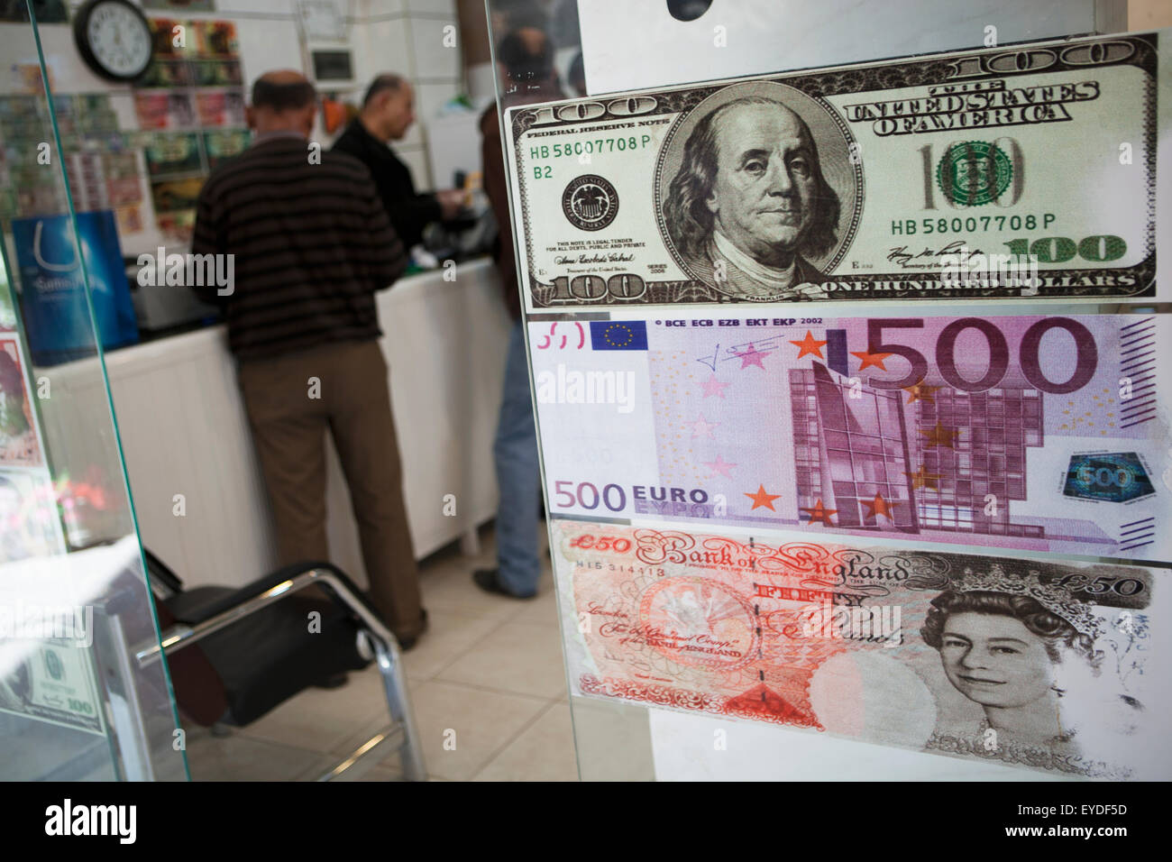 Currency Exchanges In Sulaymaniyah, Iraqi Kurdistan, Iraq Stock Photo
