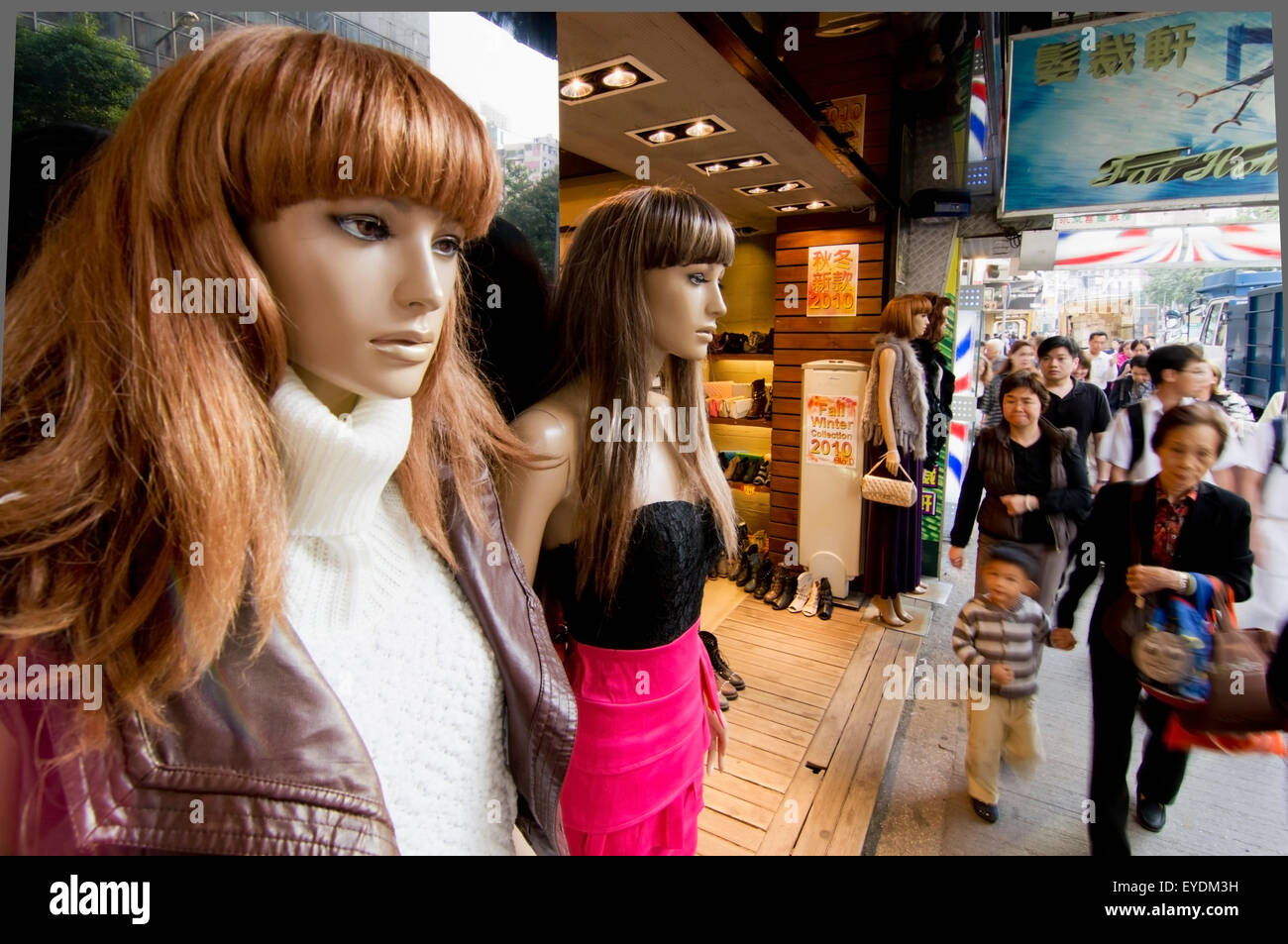 China, Wanchai shop mannequins; Hong Kong Stock Photo Alamy
