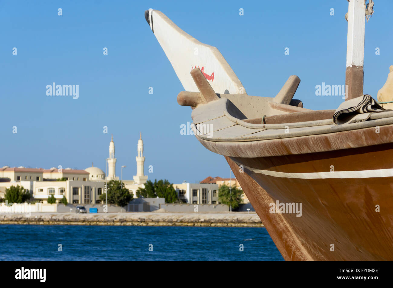 United Arab Emirates, View of sailing boat with city skyline in