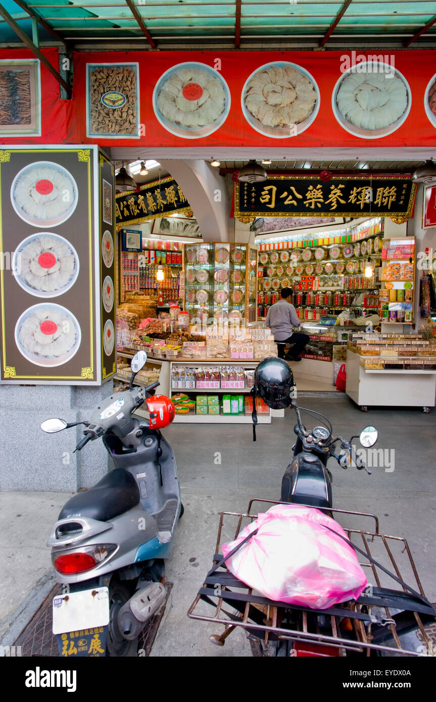 ,Taipei, Taiwan, 2008 Stock Photo Alamy