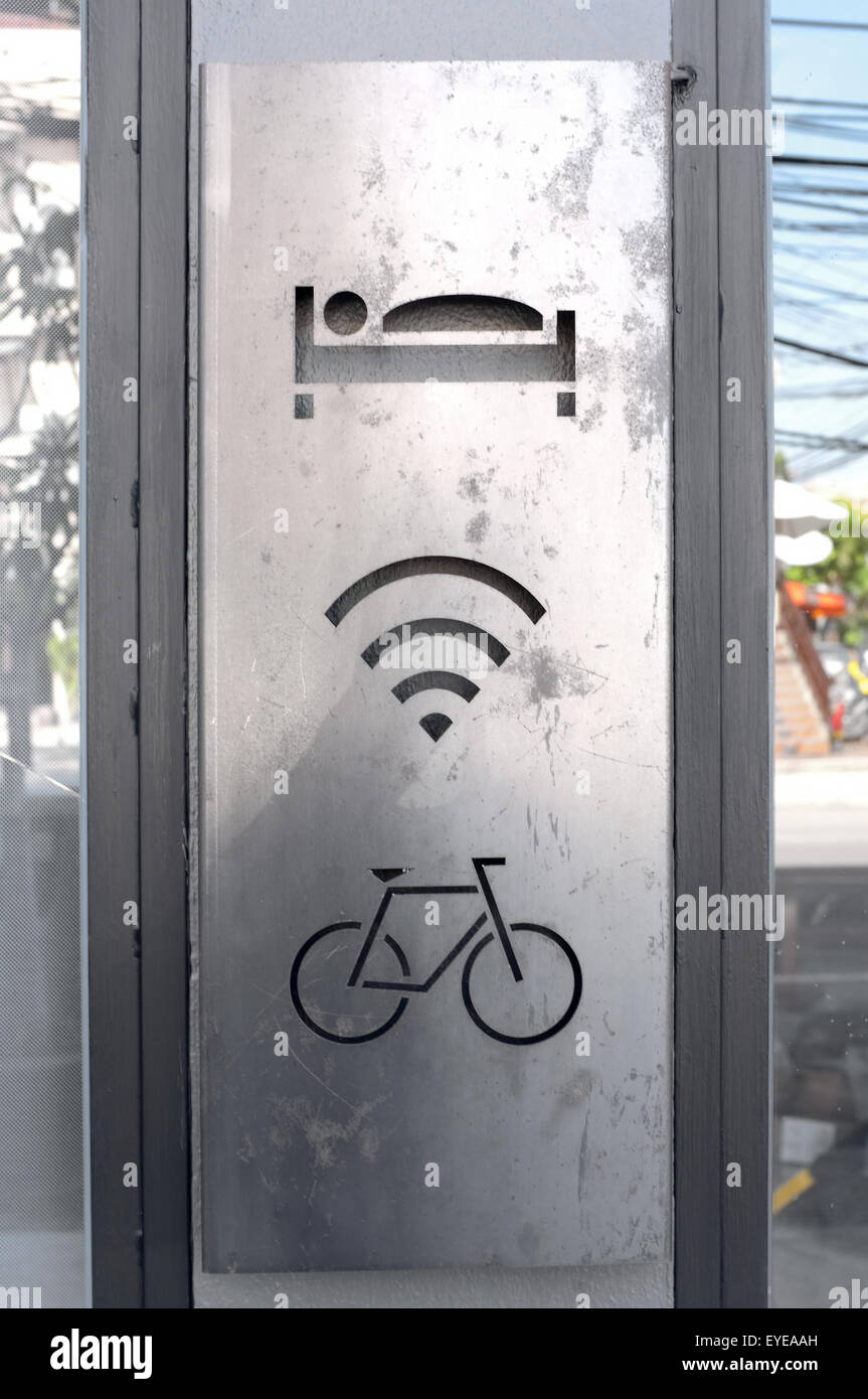 Icon, Button, Pictogram of accommodation symbol Stock Photo