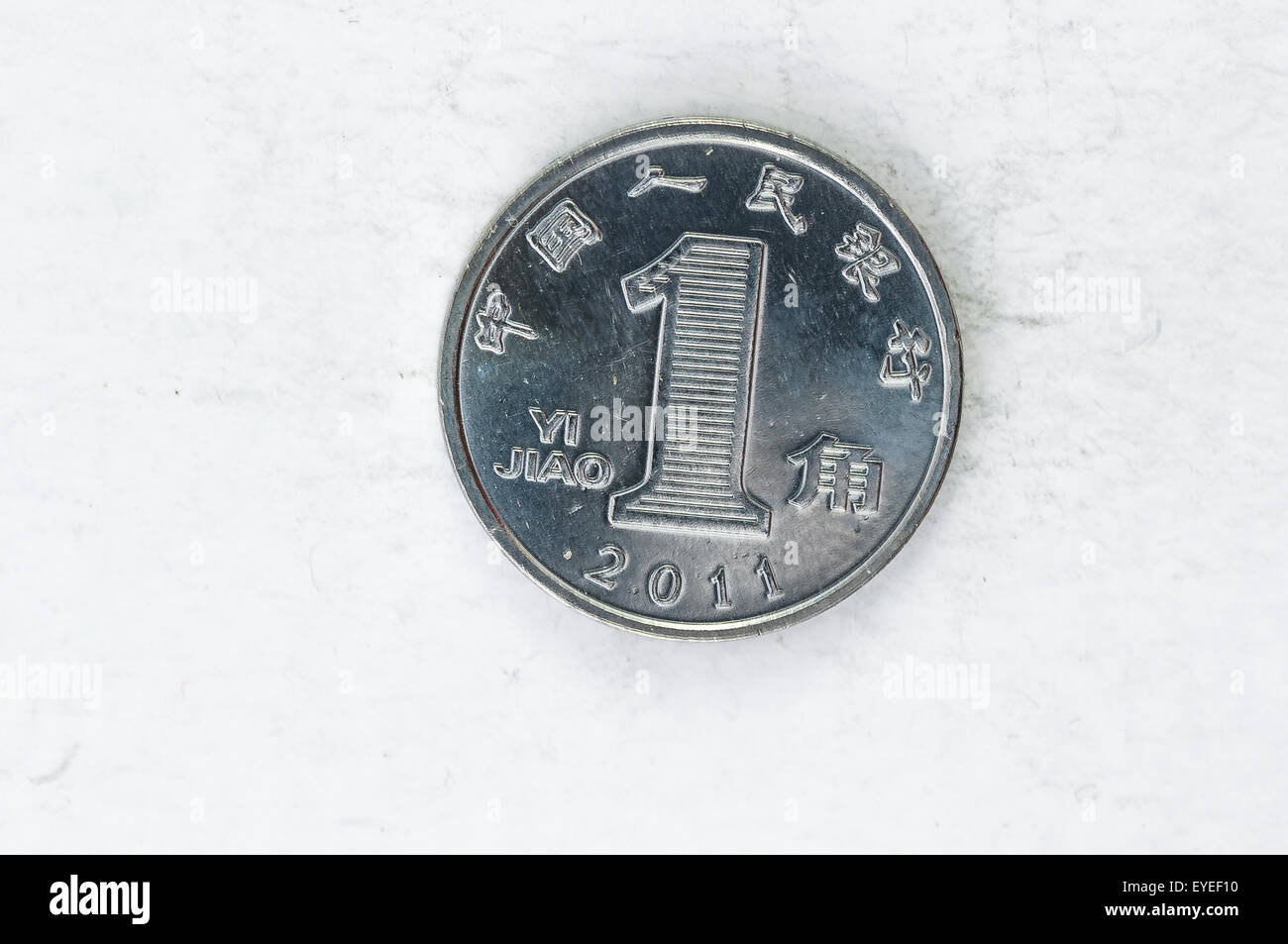 Chinese gold coin hi-res stock photography and images - Page 3 - Alamy