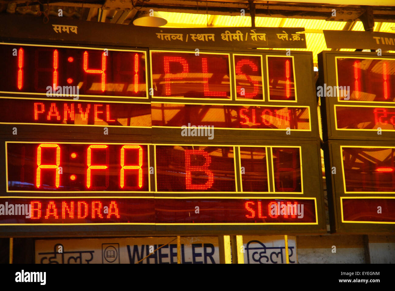 India railway sign board hires stock photography and images Alamy