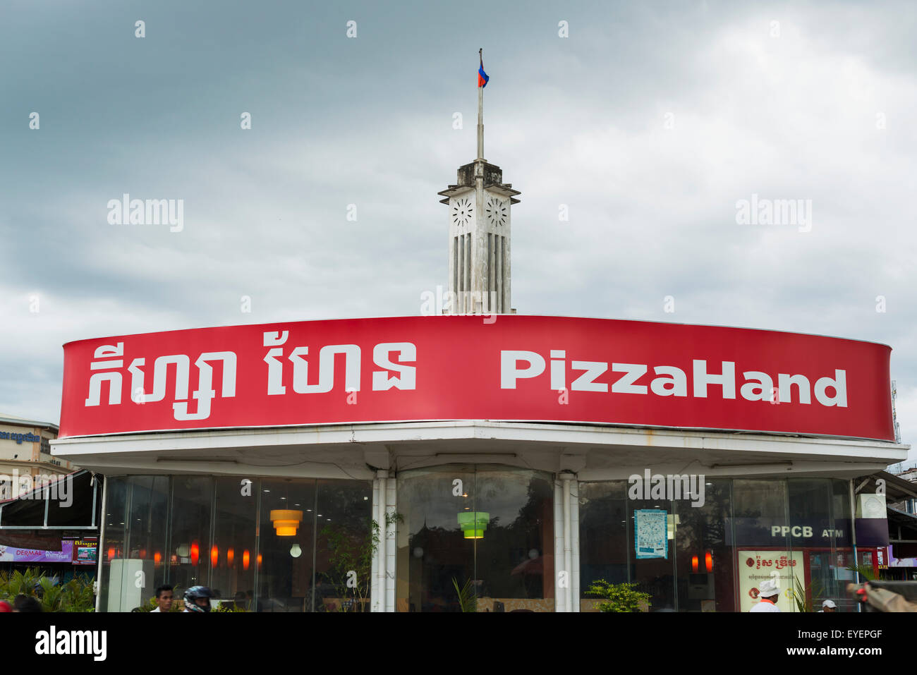 Funny name of Pizza restaurant; Battambang, Cambodia Stock Photo - Alamy Funny name of Pizza restaurant; Battambang, Cambodia Stock Photo - Alamy