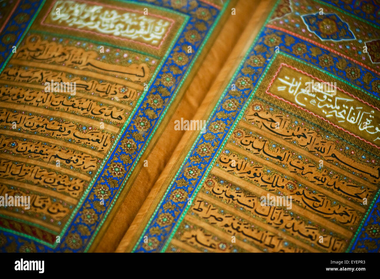 Intricate text of an old Koran at Brunei's Dar alSalam's Islamic