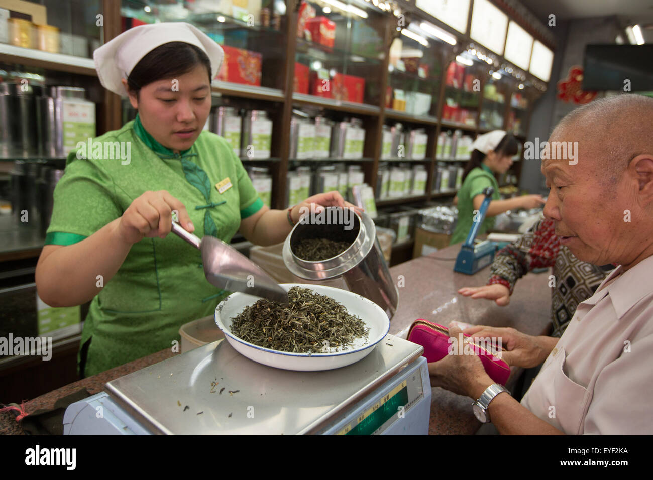 Zhangyiyuan tea shop, in Dashilar Street, in Beijing, China Stock Photo