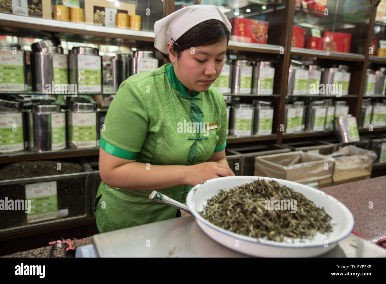 Zhangyiyuan tea shop, in Dashilar Street, in Beijing, China Stock Photo